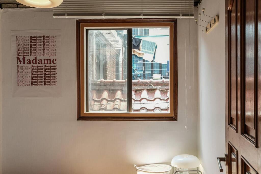 Appartement Comfy Leafy In Yeonnam