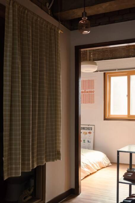 Appartement Comfy Leafy In Yeonnam Séoul