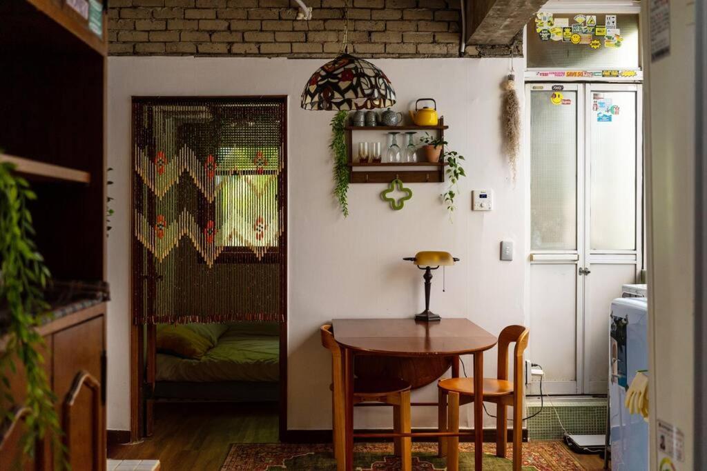 Comfy Leafy In Yeonnam Apartment *
